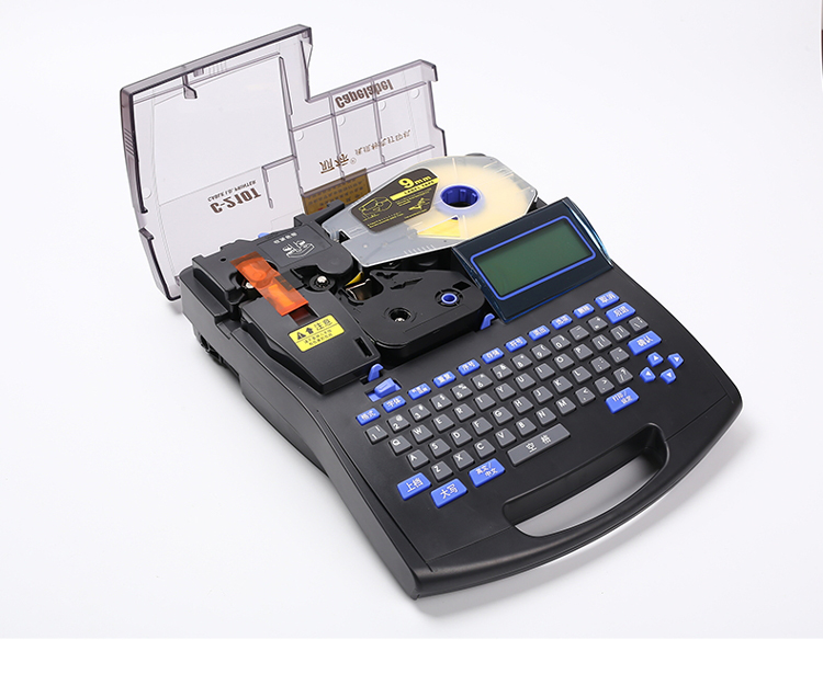 佳能麗標(biāo)系列C-210E