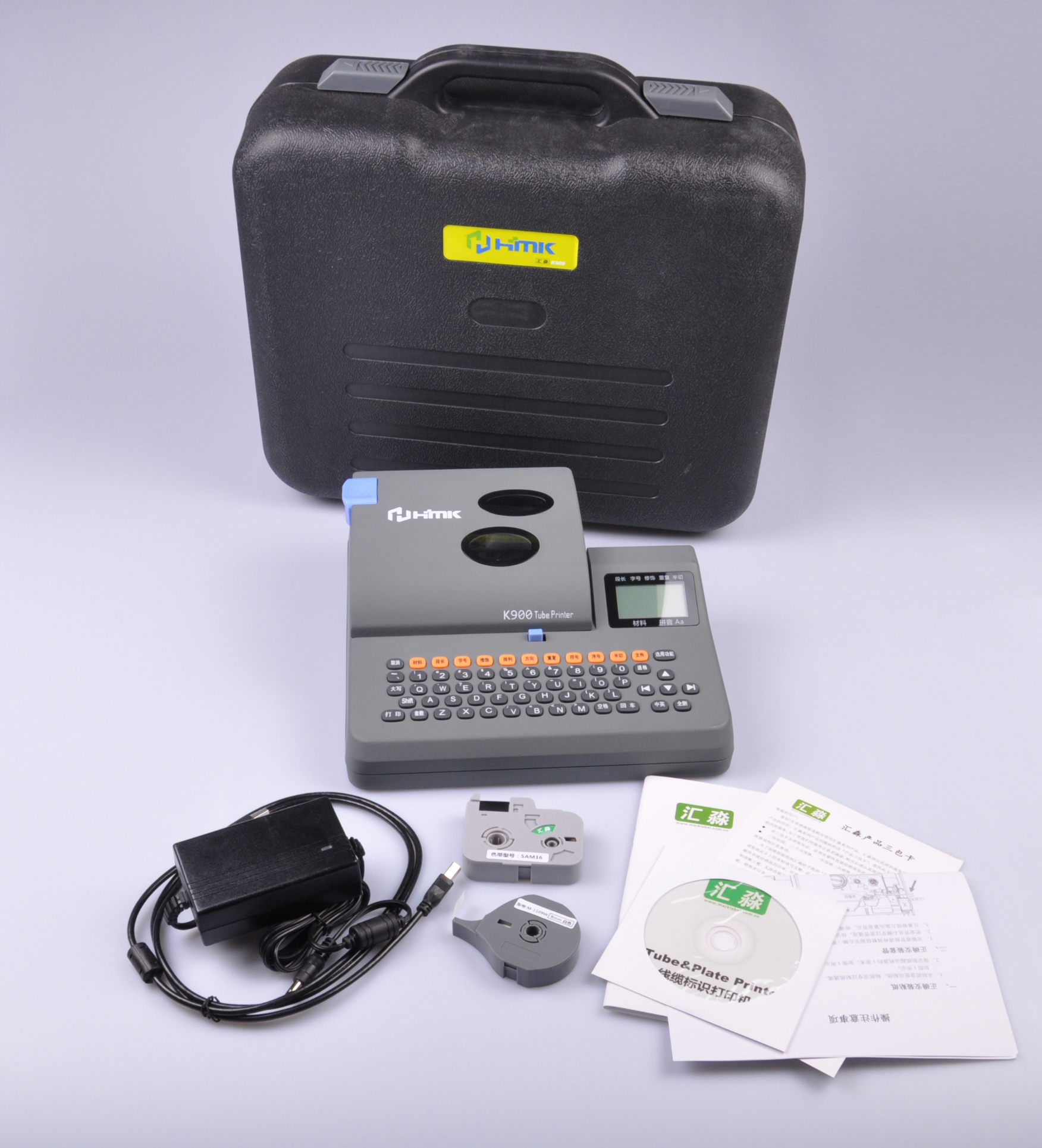 線號印字機簡介