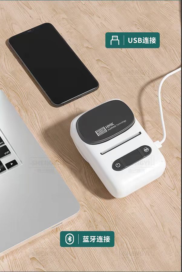 小小口袋機(jī)打印標(biāo)簽