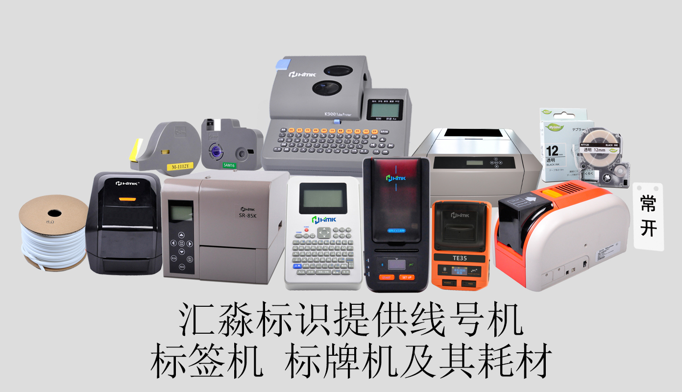 3D打印技術(shù)還是工業(yè)4.0時代的標(biāo)簽嗎？