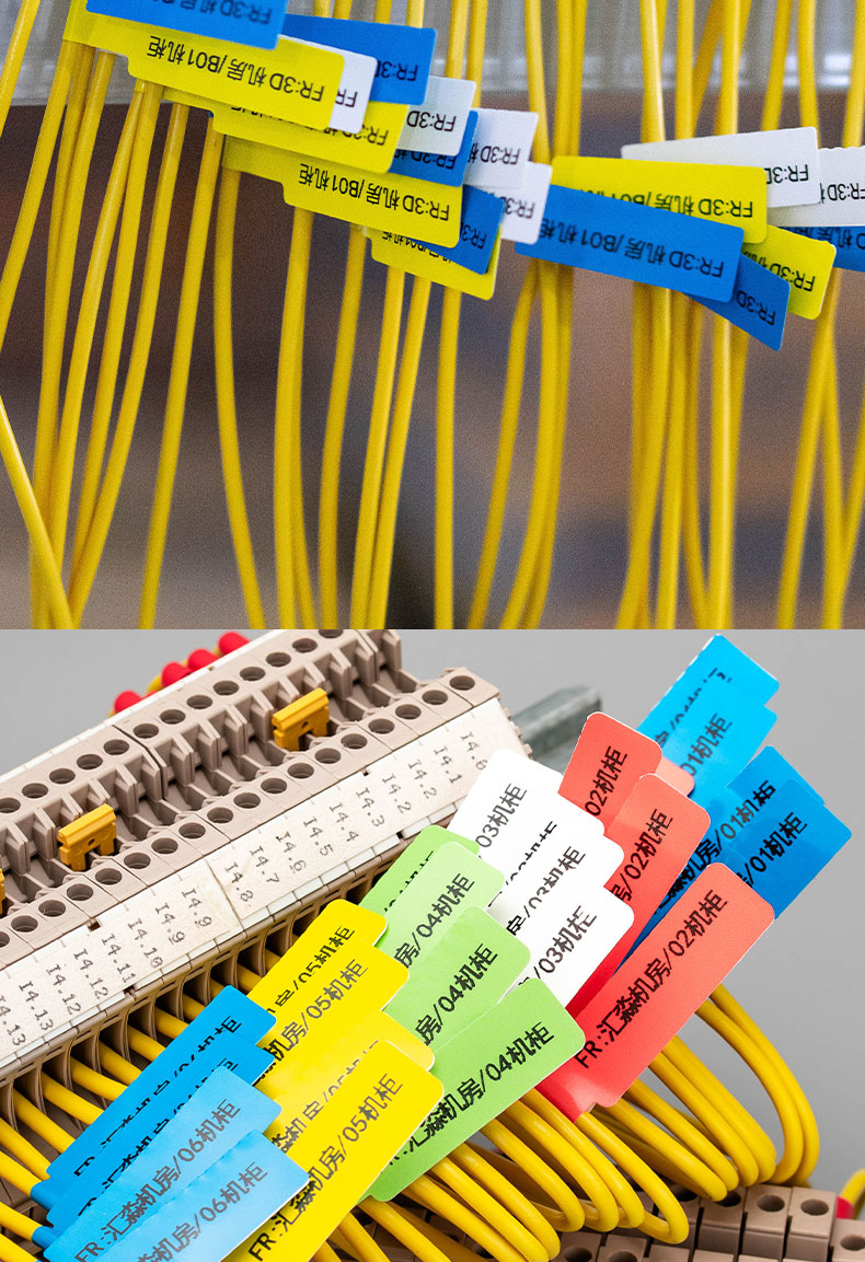t5線纜標(biāo)簽3_02.jpg